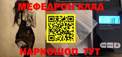 a pvp Гусиноозёрск