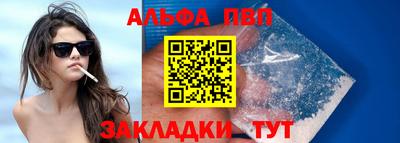 прущие крисы Гусев