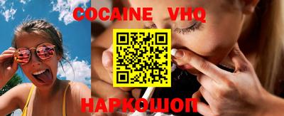 прущие крисы Гусев