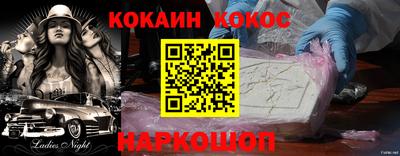 a pvp Гусиноозёрск