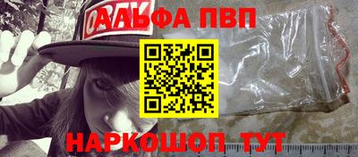 прущие крисы Гусев