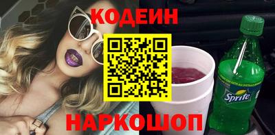 сатива Гусь-Хрустальный