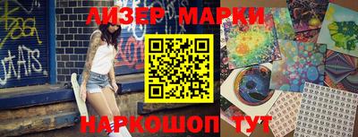 прущие крисы Гусев