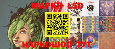 a pvp Гусиноозёрск