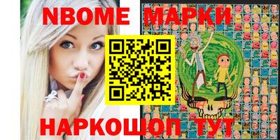 сатива Гусь-Хрустальный