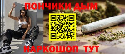 сатива Гусь-Хрустальный