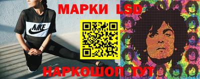 прущие крисы Гусев