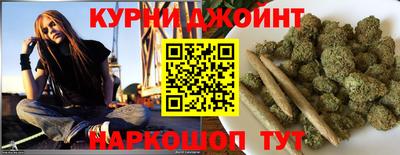 сатива Гусь-Хрустальный