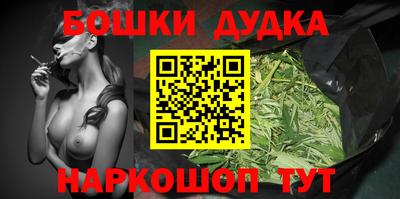 a pvp Гусиноозёрск