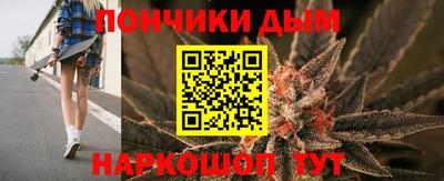 a pvp Гусиноозёрск