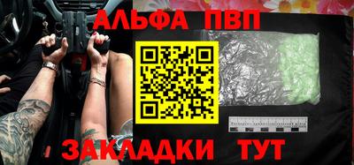 прущие крисы Гусев
