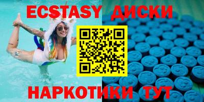 a pvp Гусиноозёрск