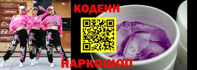 сатива Гусь-Хрустальный