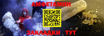 прущие крисы Гусев