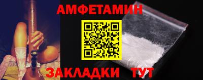 a pvp Гусиноозёрск
