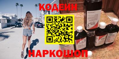 прущие крисы Гусев