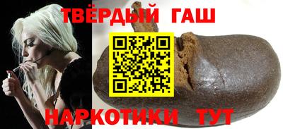 прущие крисы Гусев