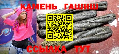 a pvp Гусиноозёрск