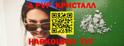 прущие крисы Гусев