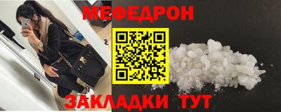 прущие крисы Гусев