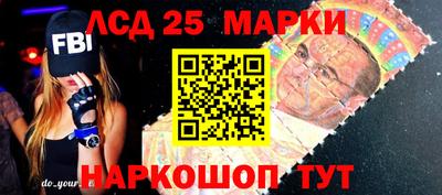 a pvp Гусиноозёрск