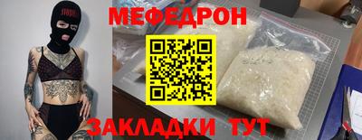 прущие крисы Гусев
