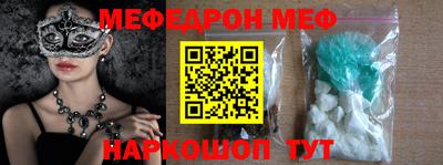 a pvp Гусиноозёрск