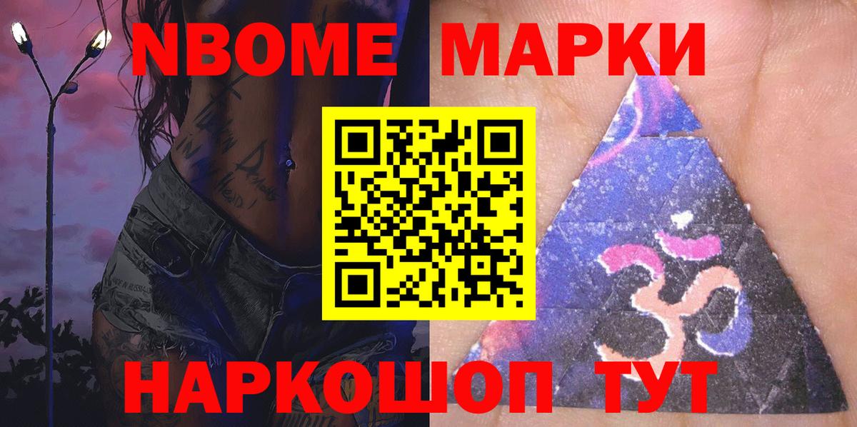 ЛСД экстази кислота  Лсд 25 экстази  Медногорск  Вход с VPN  LSD-25 экстази кислота 